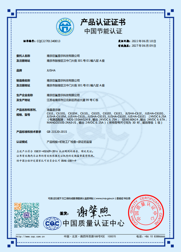 微信截图_20230103094740.png